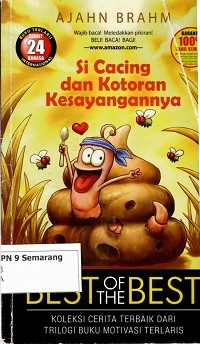 Image of Si Cacing dan Kotoran Kesayangannya